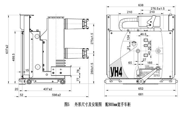 VH4(G)-12無(wú)重燃真空斷路器